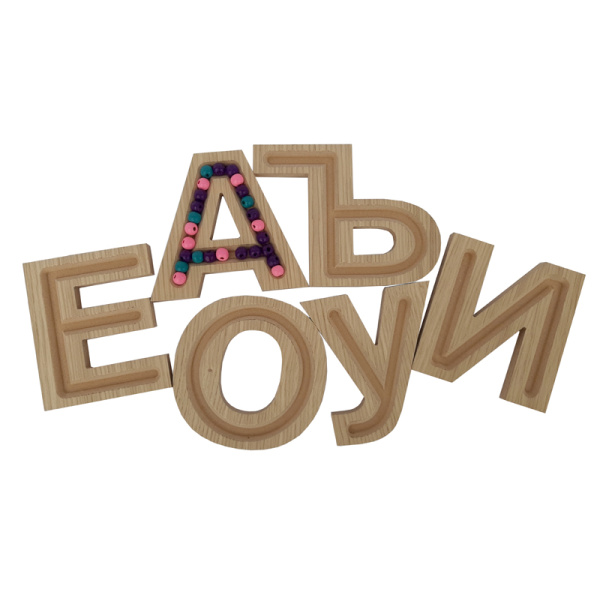 Дървени букви с улеи: Гласни