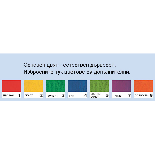 Огледален дървен куб - съоръжение за игра на закрито