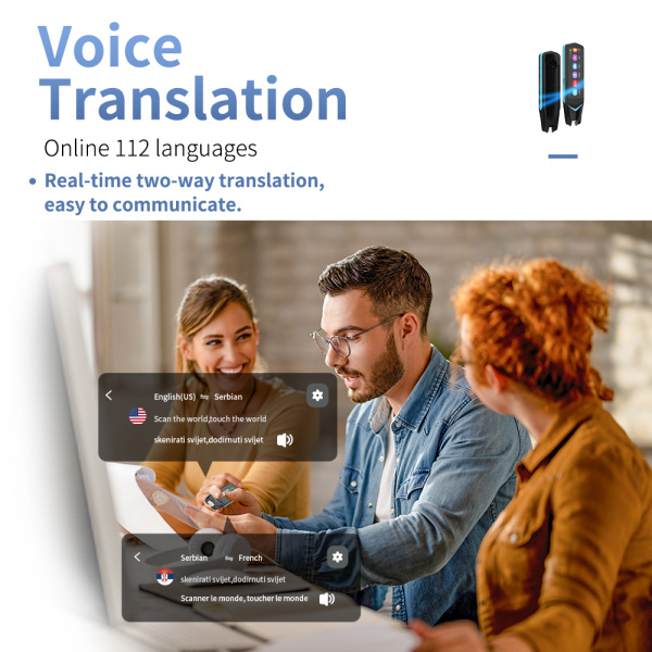 Устройство за сканиране и превод на текст с гласова функция - помощно средство при дислексия
