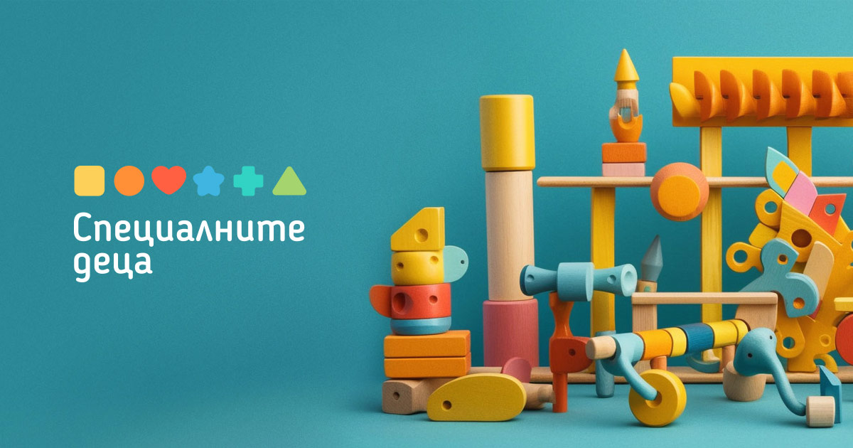 Логопедичен Магазин — Logo Store