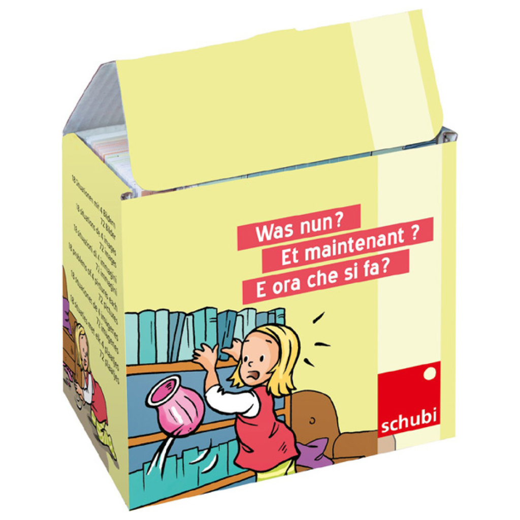 Последствия - карти серия картини