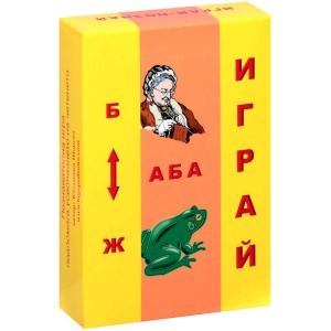 Играй Познай - логопедична игра