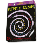 Игри с думи - активни карти