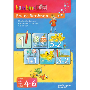 Бамбино ЛЮК книжка: Смятане