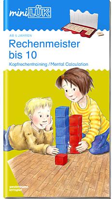 mzz3kksmxlkbtzuycwixr2ghaxqefgyhthbobnmh.jpg Мини ЛЮК книжка: Смятане до 10