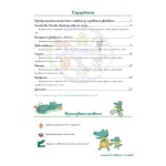 Семейство Нилови-Крокодилови и звуковете [Р] и [Л] - логопедично помагало