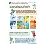 Семейство Нилови-Крокодилови и звуковете [Р] и [Л] - логопедично помагало