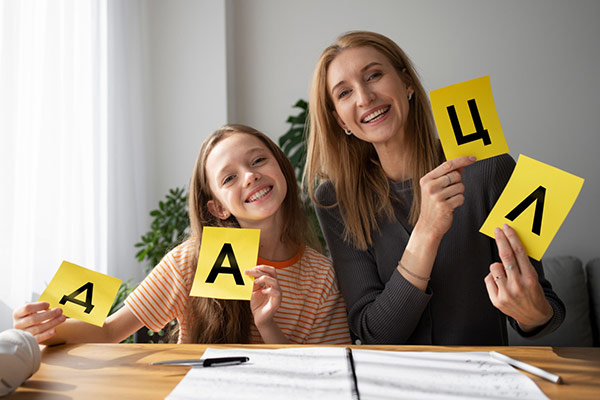 Начало Логопедични материали