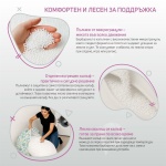 Пуф Барбарон с принт