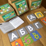 Рошавите букви е образователна игра с буквите от българската азбука. Включва 6 различни игри, които развиват ключови умения в ранната грамотност.